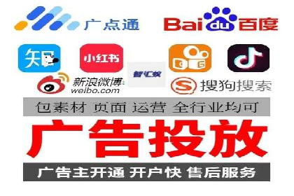 谷歌竞价广告如何帮助中小企业拓展市场——以一企业为例